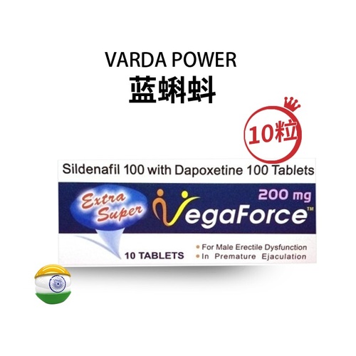 印度蓝蝌蚪有什么功效